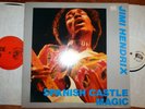 2 LP  Jimi HENDRIX-Spanish Castle Magic 4/ 26/ 69,LA Forum-Toasted Bootleg,TMOQ