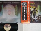 KISS LOVE GUN CASABLANCA VIP-6435 Japan OBI VINYL LP
