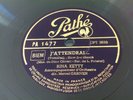 78 rpm Rina  KETTY - J'attendrai...aus dem Film Das Boot-ORIGINAL- PATHE PA 1477