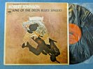 Lp Robert Johnson - King Of The Delta Blues Singers New Zealand 1961 rare