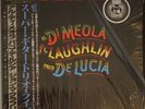 Paco de Lucia   Friday Night In San Francisco 30AP 2136