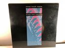 Nine Inch Nails NIN Pretty Hate Machine VINYL Album SEALED First Edition TVT2610