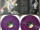 Lupe Fiasco - Food and Liquor Vinyl 2xLP PURPLE New Sealed