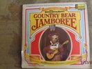 Walt Disney World's Country Bear Jamboree LP 1972