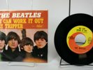 THE BEATLES - 