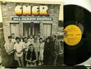 CHER 3614 Jackson Highway ** orig. US issue 1969 Muscle Shoals Eddie Hinton
