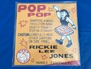 Rickie Lee Jones - Pop Pop Alto Analogue Audiophile LP - Sealed/Mint
