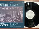 Sviatoslav Richter –Sonata In B Minor. Funeralles / USSR/LP