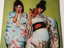Sparks - Kimono My House - Vinyl LP UK 1st Press 1974 A-2U/B-1U EX+/EX+ Pink Rim