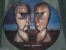 PINK FLOYD - THE DIVISION BELL - VERY RARE 12