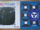 Johnny Hallyday 45t Japon philips FD-1036 STEREO -