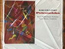 Oscar Danon-Royal Philharmonic - Stravinsky-Petrouchka-Classical Vinyl LP-Sealed