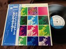 CECIL TAYLOR UNIT STRUCTURES BLUE NOTE GXK-8147 OBI STEREO Japan Vinyl LP