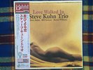 Steve Kuhn Trio ?– Love Walked In - OBI Japan VENUS 180g Vinyl LP