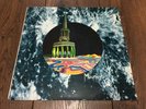 Moonkyte - Count Me Out (1971, Germany, Metronome MLP 15.407) - VG+/G