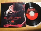 LED ZEPPELIN - WHOLE LOTTA LOVE - MONO JAPAN 7