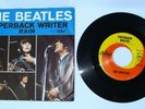 BEATLES 45 RPM RECORD 