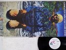 LONNIE LISTON SMITH VISIONS OF A NEW WORLD FLYING DUTCHMAN RVP-6010 Japan LP
