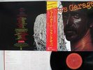 FRANK ZAPPA JOE'S GARAGE ACT 1 CBS/SONY 25AP 1691 Japan OBI VINYL LP