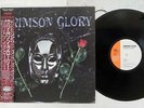 CRIMSON GLORY SAME PAR SP25-5302 Japan OBI VINYL LP