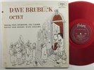 DAVE BRUBECK OCTET Self Titled FANTASY LP mono red wax