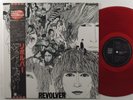 BEATLES Revolver EMI/ODEON LP NM mono japan red vinyl w/insert & obi