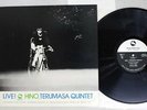 HINO TERUMASA QUINTET LIVE THREE BLIND MICE TBM-17 Japan VINYL LP
