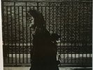 Neil Young - After The Gold Rush - 1970 - Vinyl Record LP Gatefold with Insert
