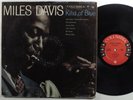 MILES DAVIS Kind Of Blue COLUMBIA LP mono 6-eye