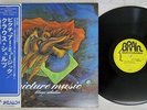KLAUS SCHULZE PICTURE MUSIC BRAIN METRONOME UXP-677-EB Japan OBI VINYL LP