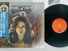 WHITESNAKE DAVID COVERDALE POLYDOR MWF 1027 Japan OBI VINYL LP