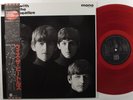 BEATLES With The Beatles EMI/ODEON LP NM mono japan '82 reissue red vinyl insert