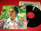 KYUNG-WHA CHUNG Bach Partita Sonata Violin LP (1975) London UK Stereo orig