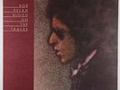 Bob Dylan - Blood On The Tracks LP - Columbia VG++