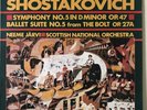 ABRD 1336 Shostakovich Symphony No. 5 / Ballet Suite No. 5 / Järvi / SNO