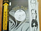 THE JAM - DIG THE NEW BREED - PROMO JAPAN 12