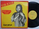 VIS A VIS high-life time RARE DEEP PSYCH SYNTH FRIMPONG STYLE ? mp3 listen