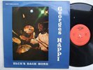 GEORGES HAPPI blue's back home AFRO FUNK DISCO ? sound sample