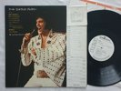 Elvis PROMO LP Fool RCA-6166 Japan 1973 white label DJ Musterplatte NFS RARE OBI