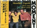 MASAHIKO TOGASHI Spiritual Moments JAPAN ORIG LP W/OBI STEVE LACY KENT CARTER