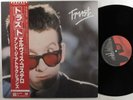 ELVIS COSTELLO & THE ATTRACTIONS Trust F-BEAT LP NM japan w/insert & obi