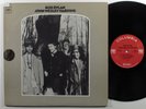 BOB DYLAN John Wesley Harding COLUMBIA LP VG++ 2-eye mono promo
