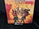 Meat Loaf Braver Than We Are SEALED RED 2 LP limited Barnes Noble USA RAREST NEW