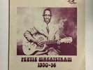 PEETIE WHEATSTRAW 1930 - 1936   FLYRIGHT LP   IMPORT   PRE WAR BLUES