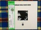 Miroslav Vitous ?– Infinite Search   - JAPAN NM Wax  Vinyl LP OBI McLaughlin