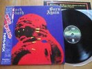 BLACK SABBATH - BORN AGAIN -1st JAPAN 12