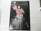 KISS Paul Stanley Original Dynasty Solo Poster Rolled Excellent