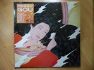 Peggy Gou –Once 12