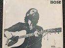 SUSMIT BOSE Train To Calcutta BWLP Private Indian psych folk LP WINTER BABY