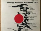 V.A. Swing Journal All Stars '67 JAPAN ORIG LP SADAO WATANABE TERUMASA HINO